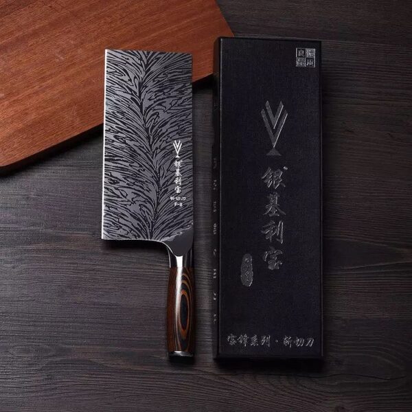 ساطور حرفه ای