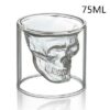 75ML