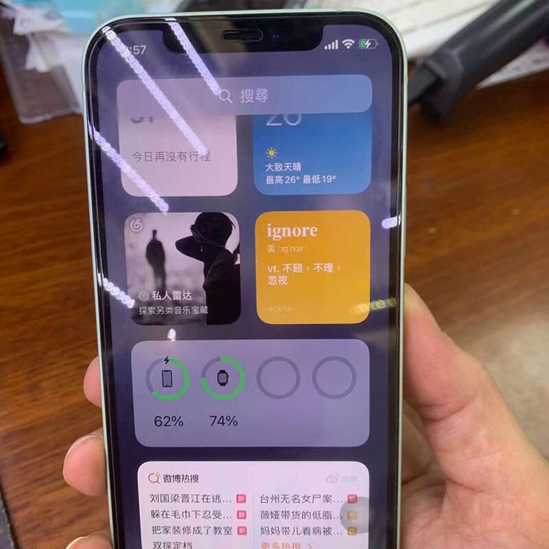 پاوربانک وایرلس مگنتی اپل باطری پک Apple Battery Pack 2 پاوربانک وایرلس مگنتی اپل باطری پک Apple Battery Pack - Image 2