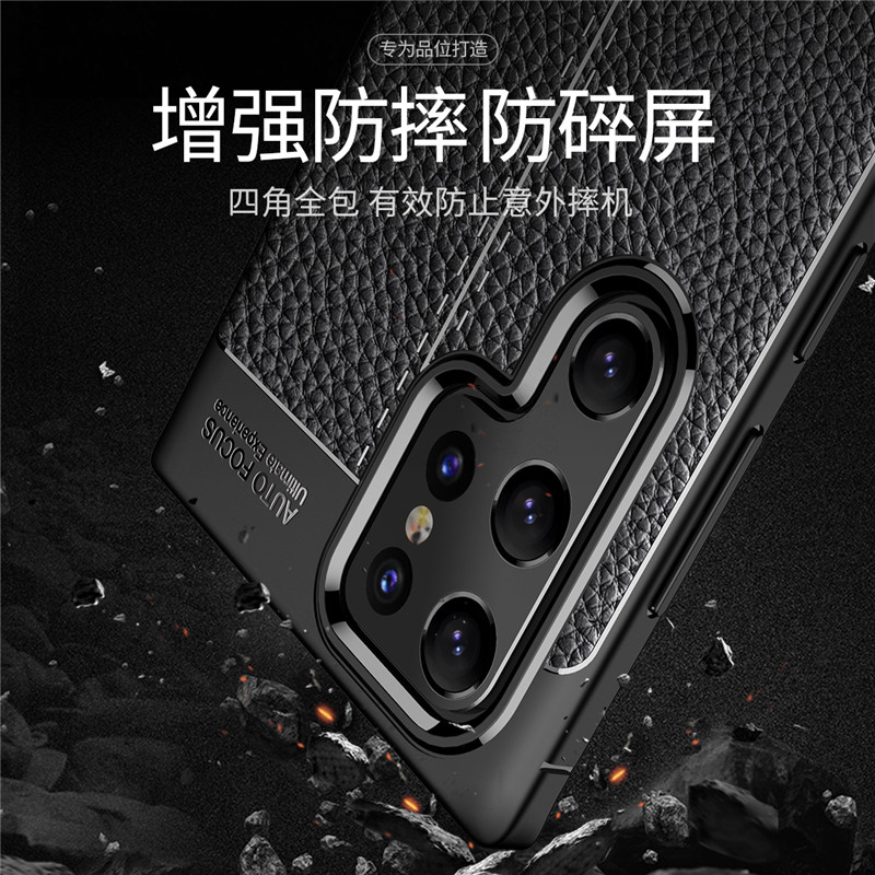 قاب لاکچری چرم طبیعی سامسونگ 5 قاب لاکچری چرم طبیعی سامسونگ - Image 5