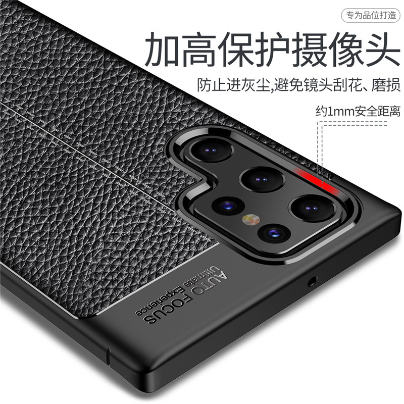 قاب لاکچری چرم طبیعی سامسونگ 6 قاب لاکچری چرم طبیعی سامسونگ - Image 6