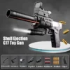 g17-set-3