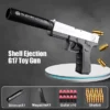 g17-set-1