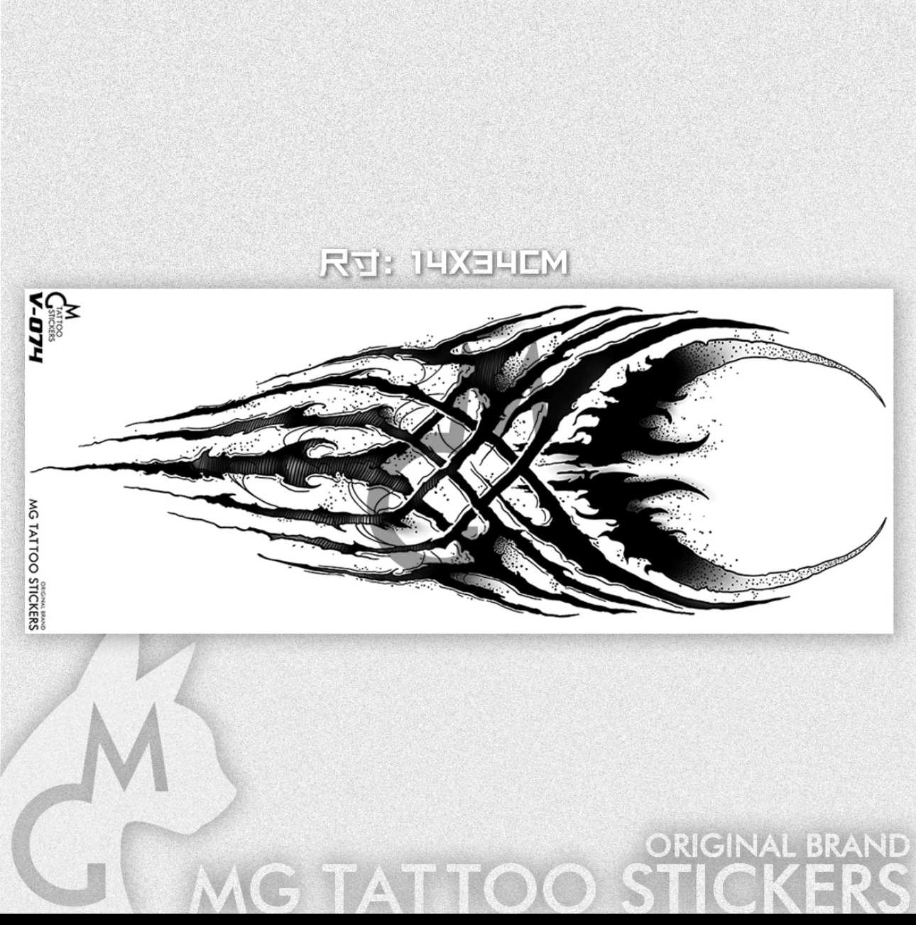 تتو موقت ضد آب ساق پا گاتیک 2 تتو موقت ضد آب ساق پا گاتیک - Image 2