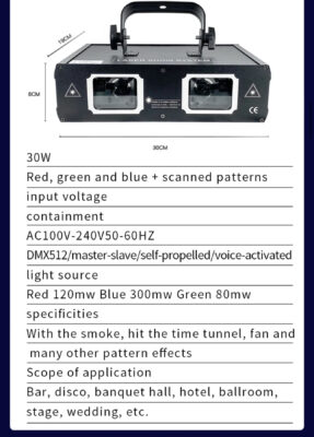 سیستم لیزر شو دابل dmx512 10 IMG 4455