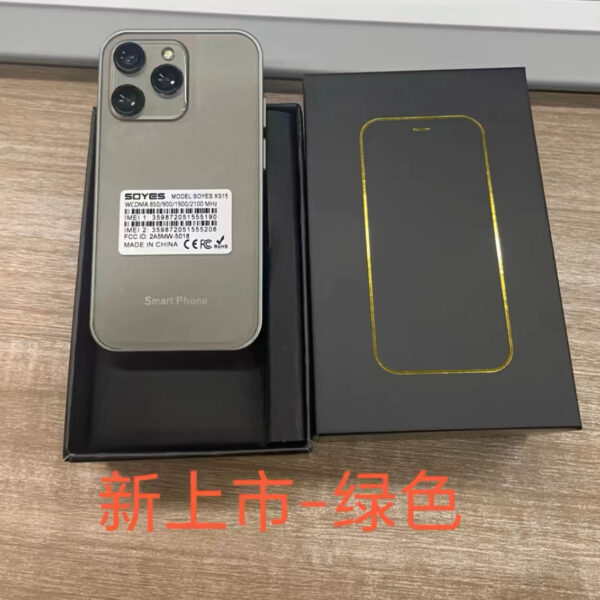 گوشی طرح آیفون مینی Pocketmate