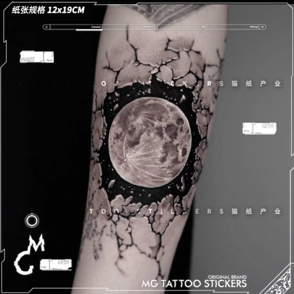 تتو موقت سه بعدی ماه