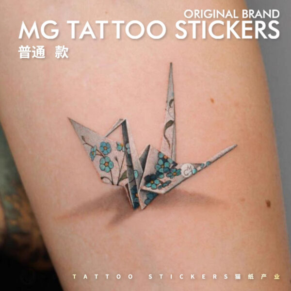 تتو موقت سه بعدی flypaper