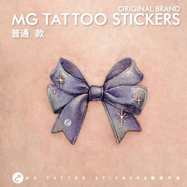 تتو موقت سه بعدی پاپیون