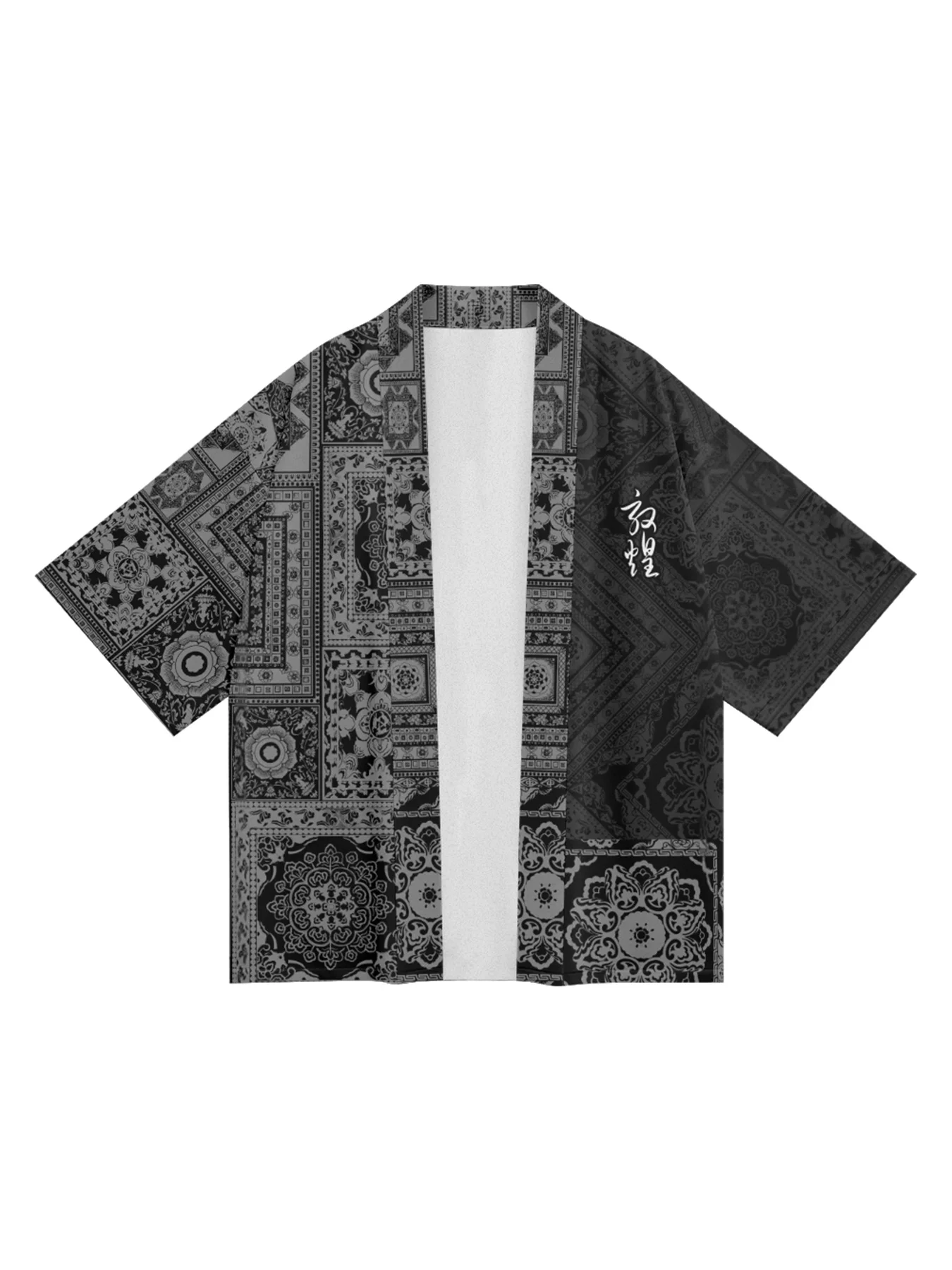 kf Sd82f9dd0ac8b4a34ab98445d68509801W