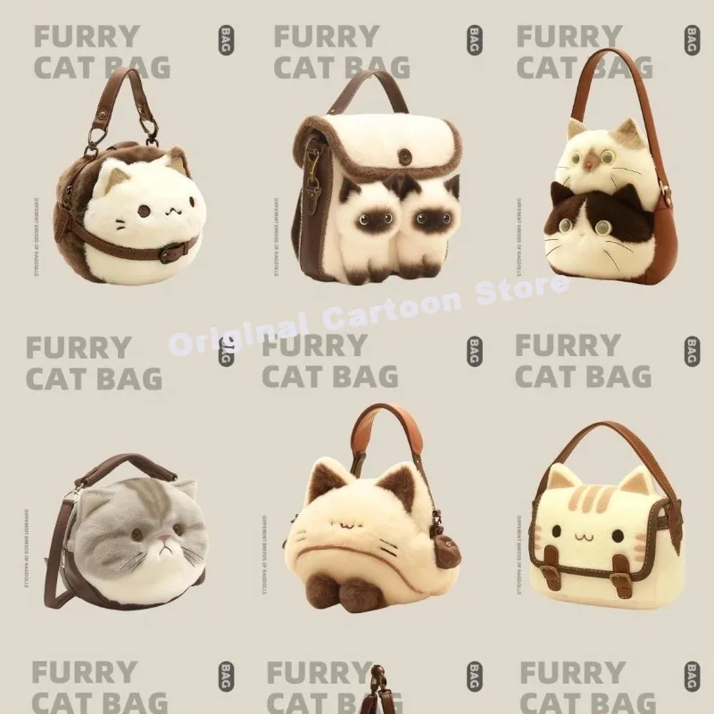 کالکشن کیف گربه ای طرح برجسته 1 کالکشن کیف گربه ای طرح برجسته