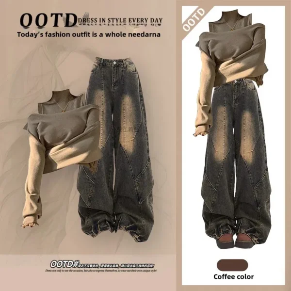 ست شلوار جین بلوز دو رنگ Maillard