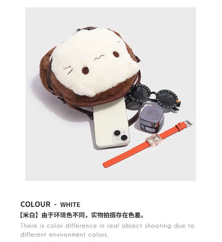 کالکشن کیف گربه ای طرح برجسته 8 kf Sfeb952bf3a3b4ec0abfe63436afd68bfR