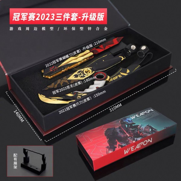 کالکشن چاقوهای انیمه Valorant Weapon