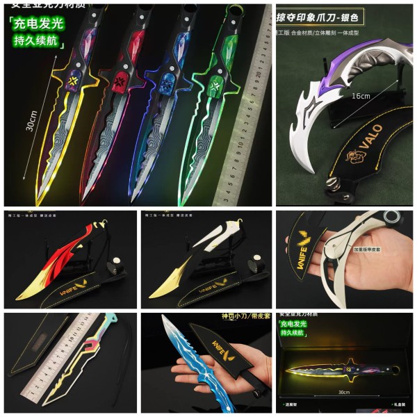 کالکشن چاقوهای انیمه  ۳ Valorant Weapon