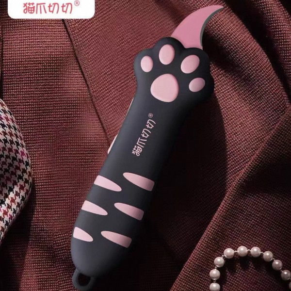 کاتر میوکیت Meowkit