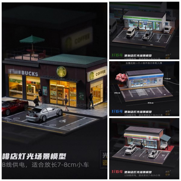 کالکشن ماکت گالری و گاراژ خودرو مینیاتوری Diorama