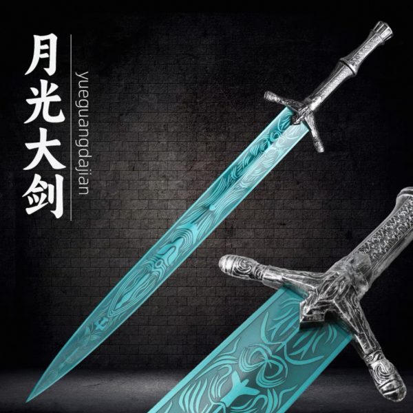 شمشیر افسانه ای دستساز Holy Moonlight Sword (فلزی)