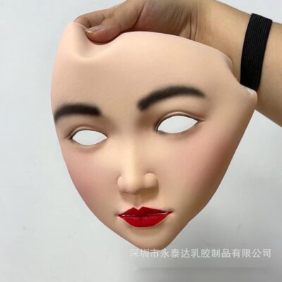 ماسک سیلیکونی تغییر چهره فوری 10 IMG 1144