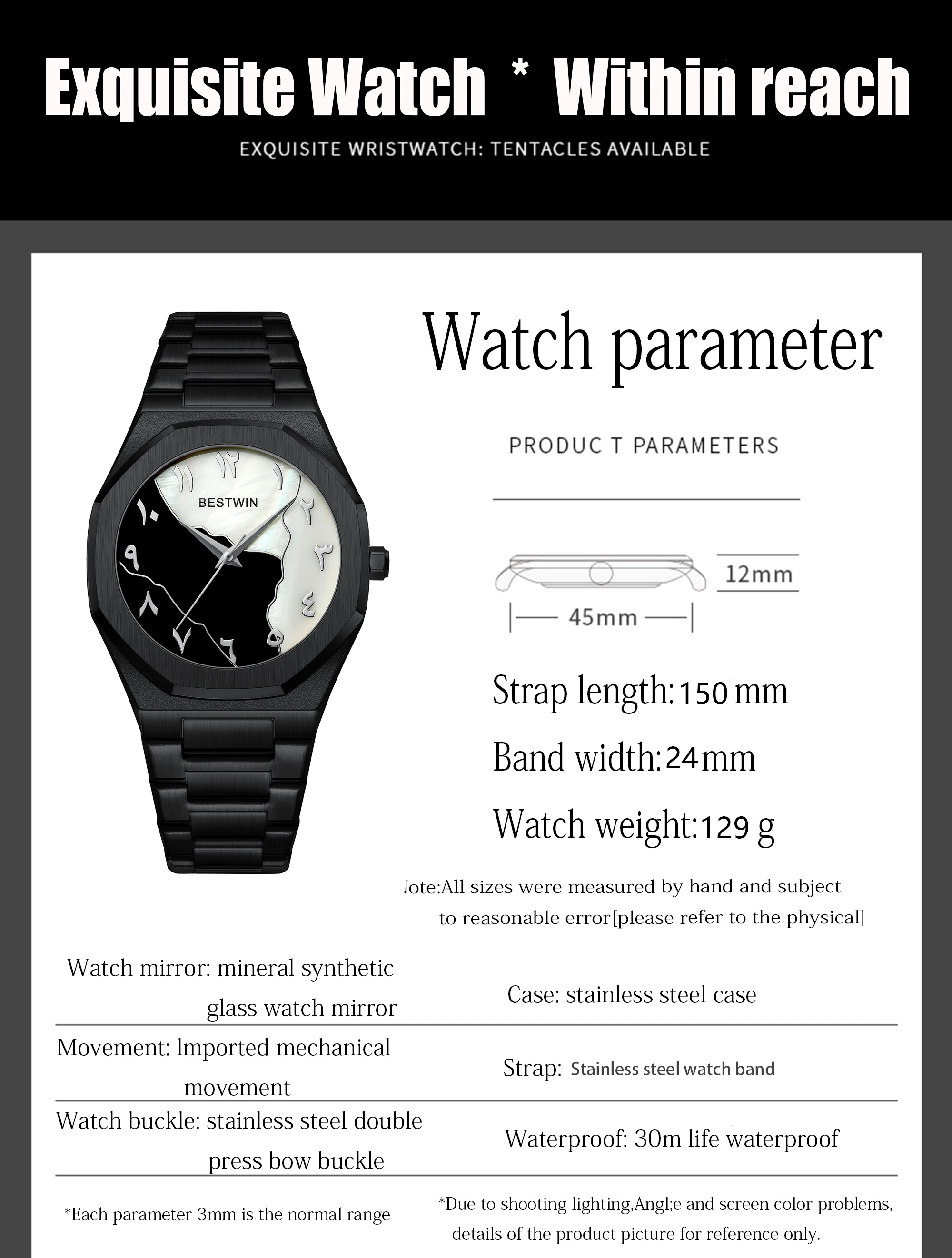 kf S091a505e9ec34dd68313481c12edc8c2y