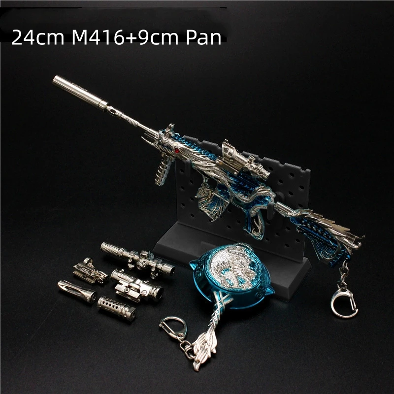 جاکلیدی گان فلزی پاپجی ۲۱ تا ۴۲ سانت M416 PUBG 21 kf S5d1492f86cbb4f7b89f5d1ed8a964630V