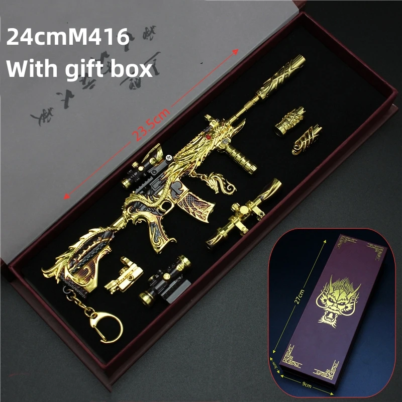جاکلیدی گان فلزی پاپجی ۲۱ تا ۴۲ سانت M416 PUBG 9 kf Sae051cf8b65645d3b14f77319e1267bbo