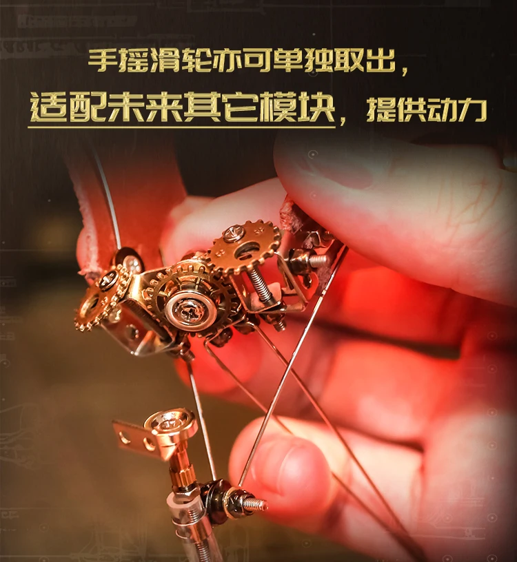پازل داوینچی فلزی Da Vinci ORNITHOPTER 15 kf