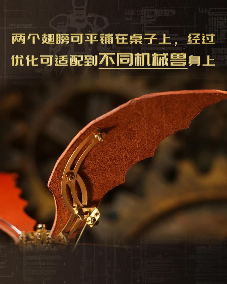 پازل داوینچی فلزی Da Vinci ORNITHOPTER 14 kf S8c5e69888520425a94671f0fa486877d3