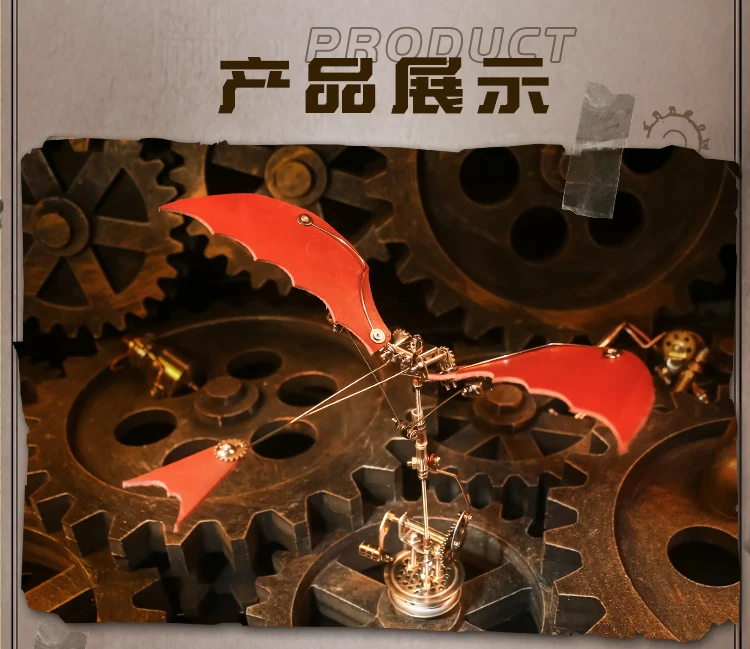 پازل داوینچی فلزی Da Vinci ORNITHOPTER 22 kf S8e3eaad3c687437eb8ca207ba43b86d21
