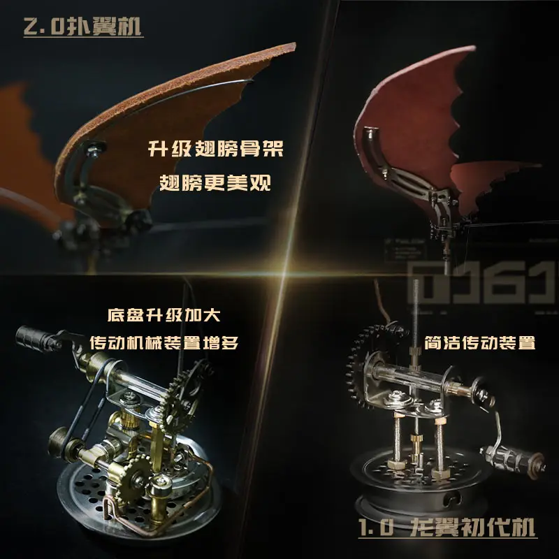 پازل داوینچی فلزی Da Vinci ORNITHOPTER 7 kf S912dfac285034b90b18f2d1c78c430c0d