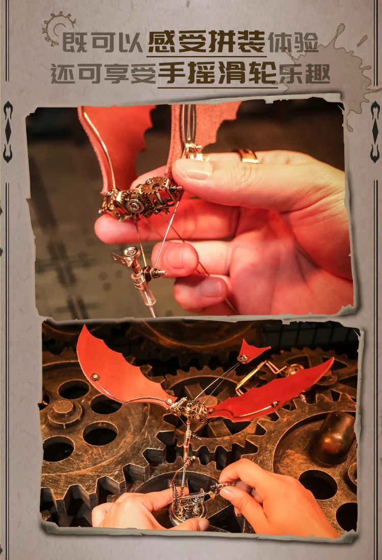 پازل داوینچی فلزی Da Vinci ORNITHOPTER 21 kf Sd9239a2e6a324413a5d0cc87beb178caR