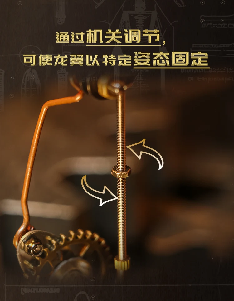 پازل داوینچی فلزی Da Vinci ORNITHOPTER 13 kf Se6b25ca1daf14b03b5d033ae96df6b20I
