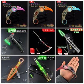 کالکشن چاقوهای انیمه  2 Apex Valorant Weapon