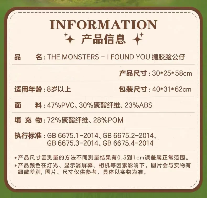 kf S03edec6a9d404242ad3b22c94a7d5157e