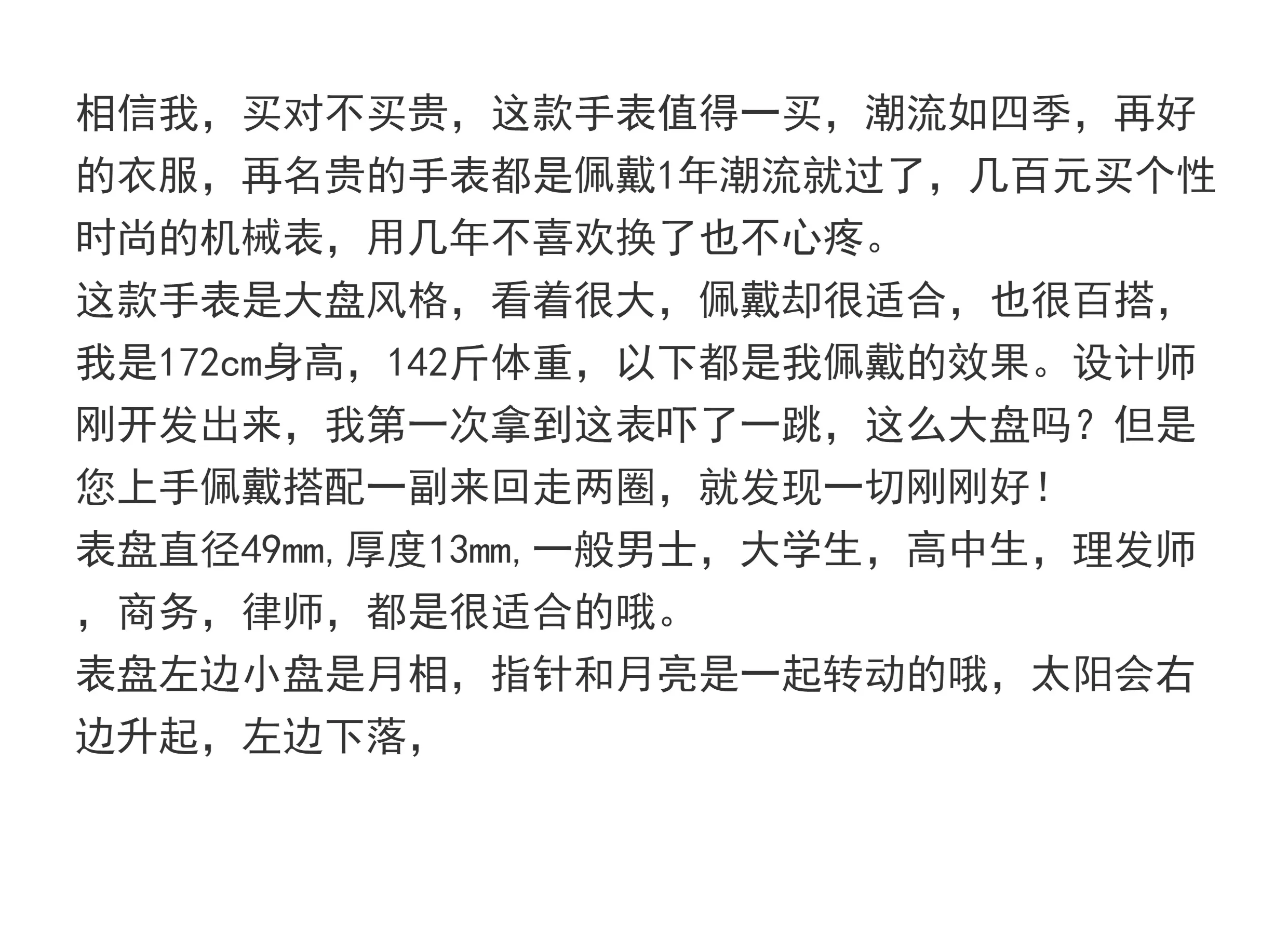 kf S810dd55940f84a1faae2bfe3b1bdd954n