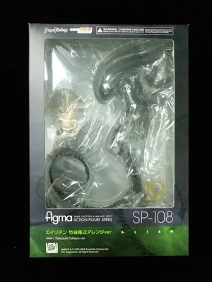 kf S8527807f323c4d059b5d44ff16c0c949k