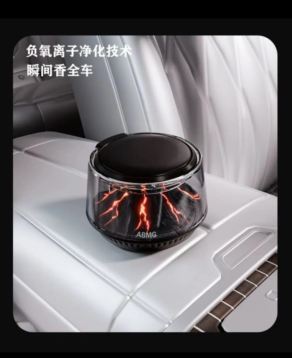 خوشبوکننده دیفیوزر کوه آتشفشان شارژی - Image 4