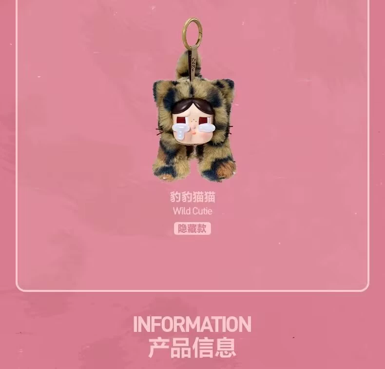 imgextra i1 2212716496398