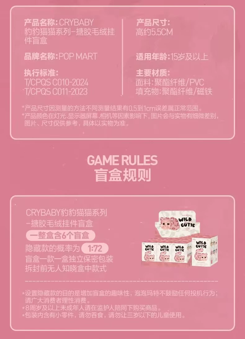 imgextra i2 2212716496398