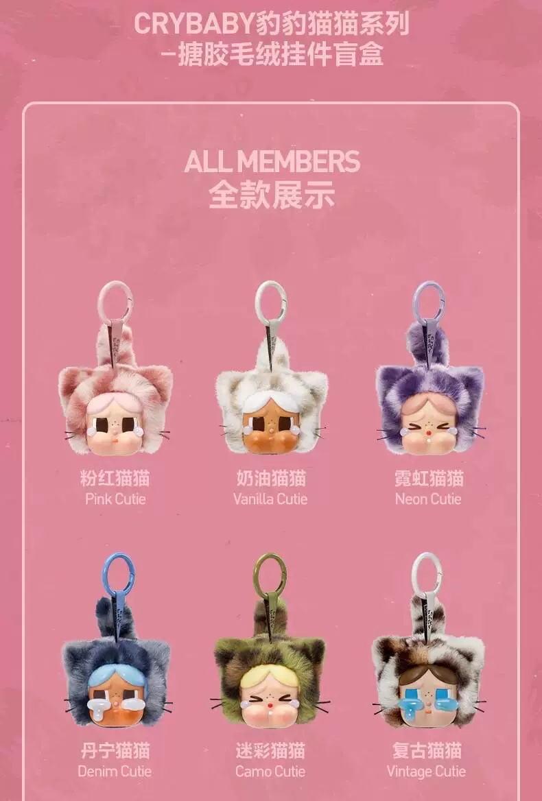 imgextra i4 2212716496398