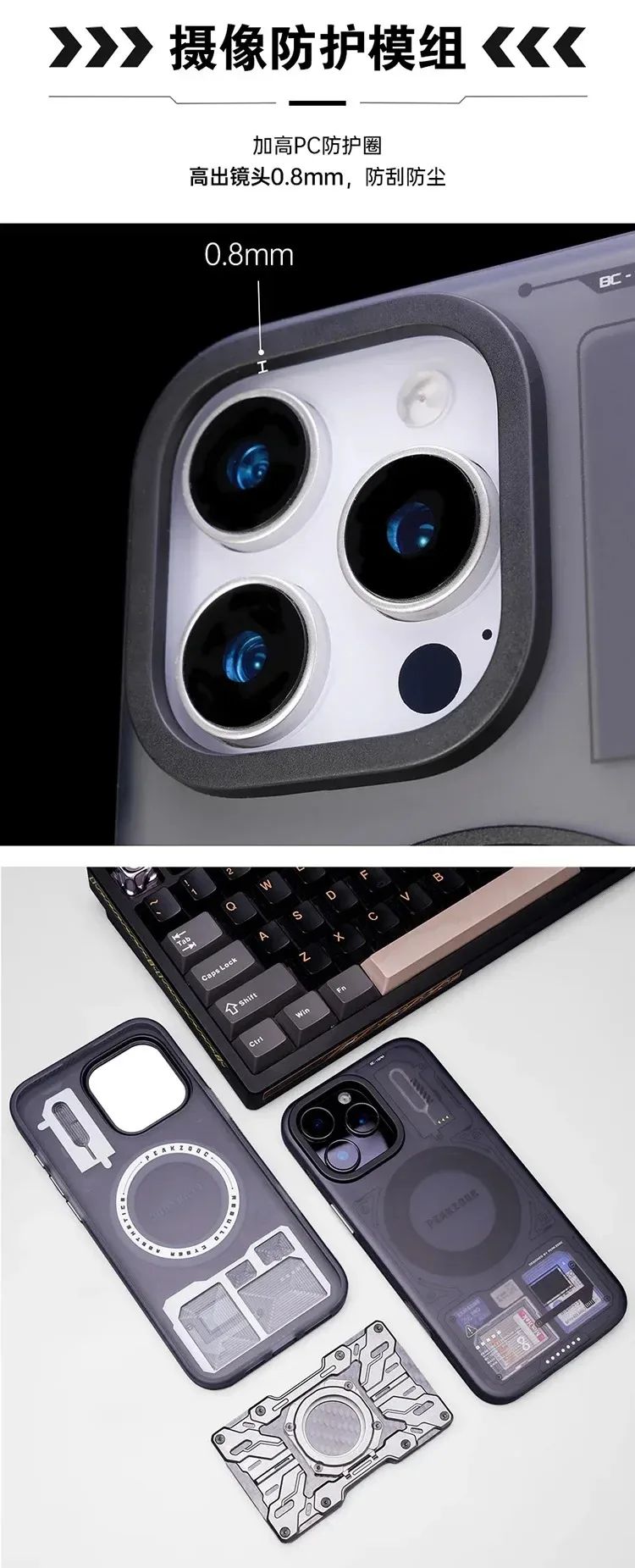 قاب آیفون مگنت استند استورج مموری و سیمکارت Peakzooc 11 kf S1e4813e2068048628c38d335daa779cfg