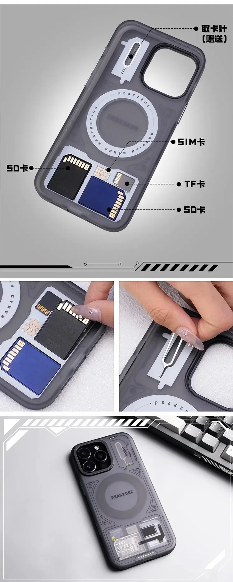 قاب آیفون مگنت استند استورج مموری و سیمکارت Peakzooc 8 kf S1fb6f860032c4f5bb7801f1dd048ceb02