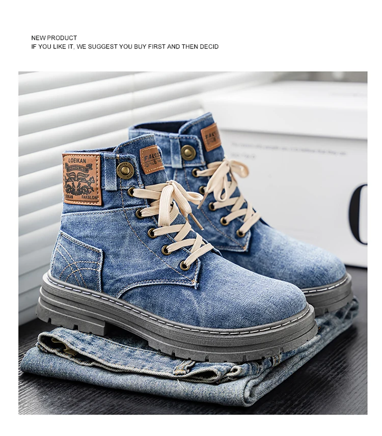 نیم بوت فشن جین 14 kf Sbbb59dea009145fa87f8aea201d59915F