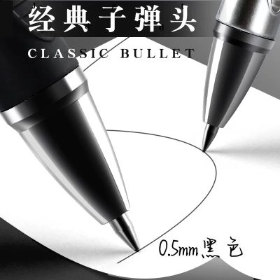 خودکار کاغذ رول پنهان 25 IMG 0721