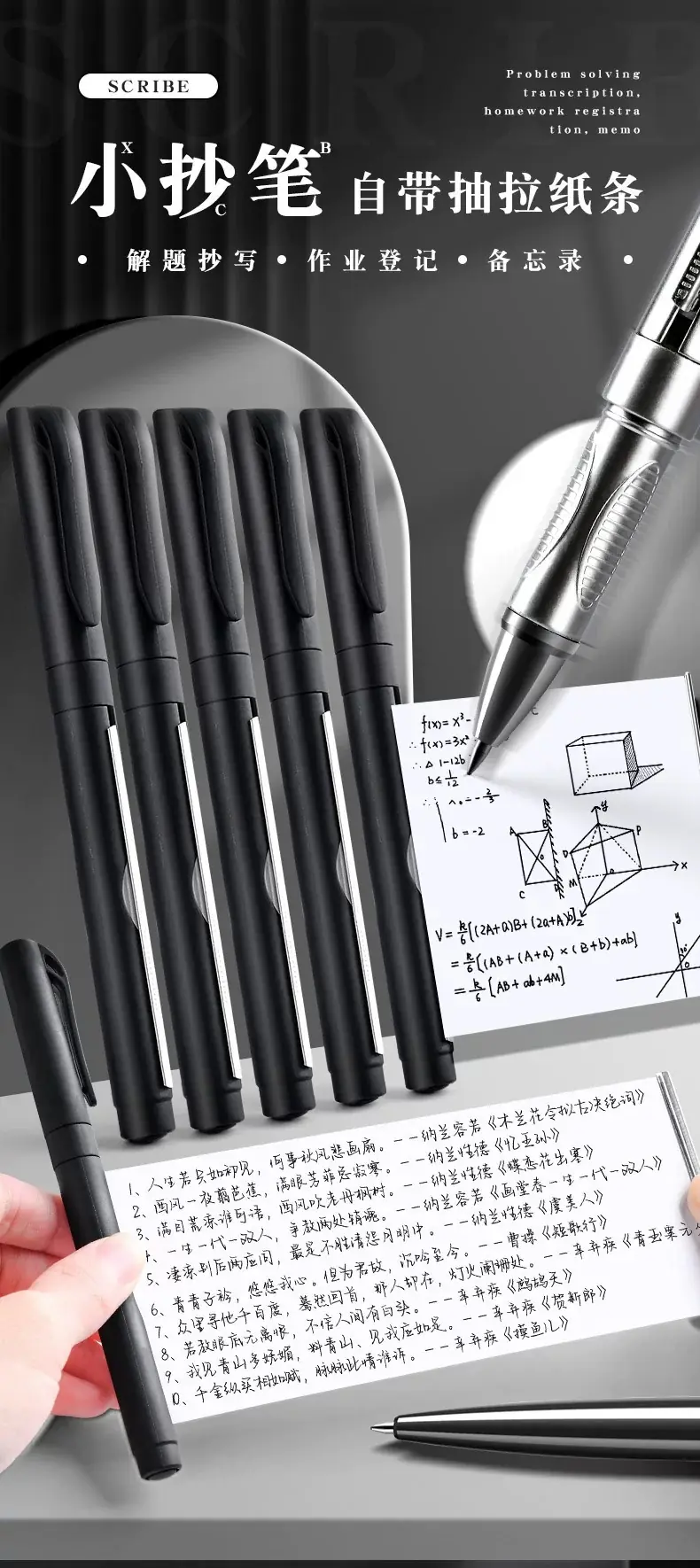 خودکار کاغذ رول پنهان 14 خودکار کاغذ رول پنهان - Image 2