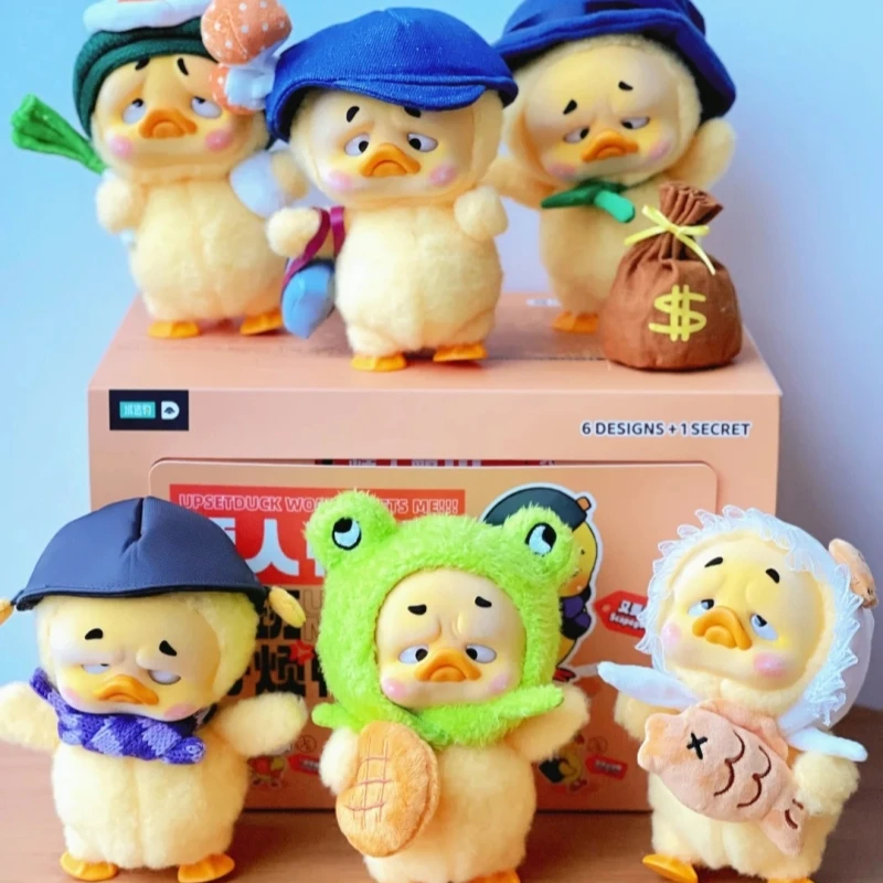فیگور اردک غمگین Upsetduck V1Blind Box - Image 2