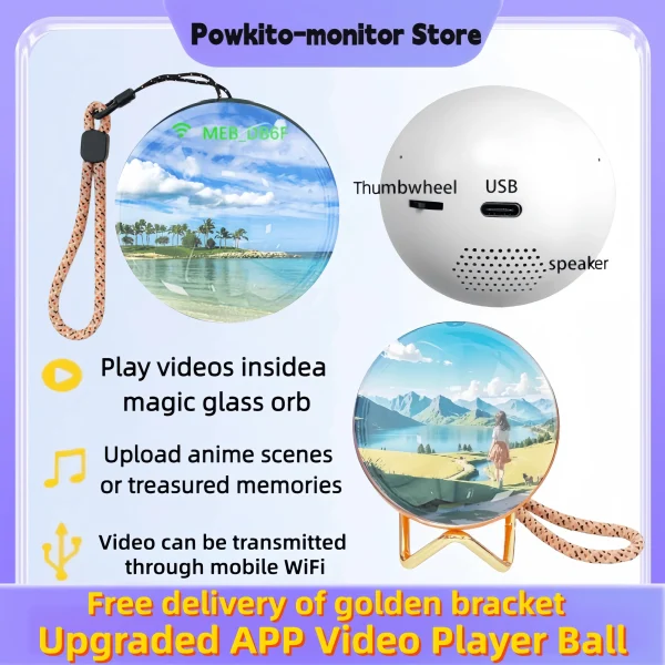 گوی کریستال صفحه نمایش وای فای