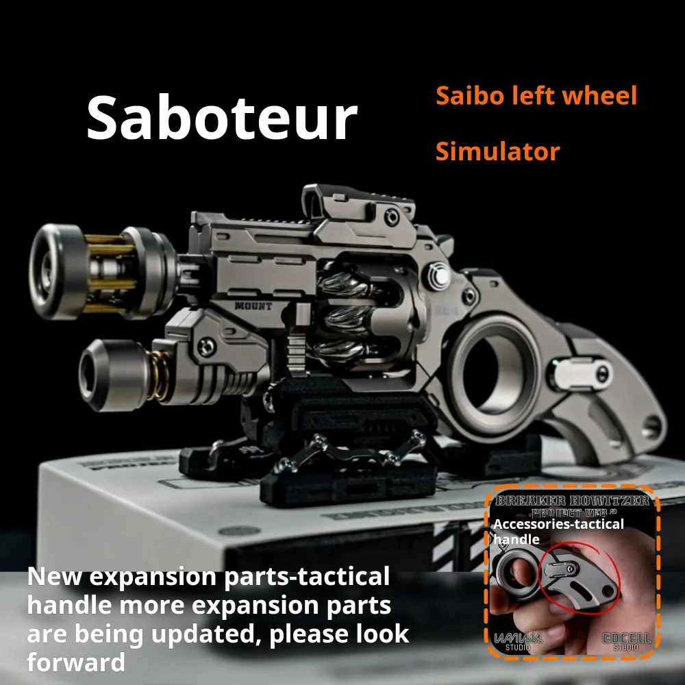 فیجت ضد استرس گان فلزی EDC Sliders Armor Spinning 4 فیجت ضد استرس گان فلزی EDC Sliders Armor Spinning - Image 4