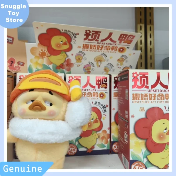 فیگور اردک غمگین Upsetduck V2 Blind Box