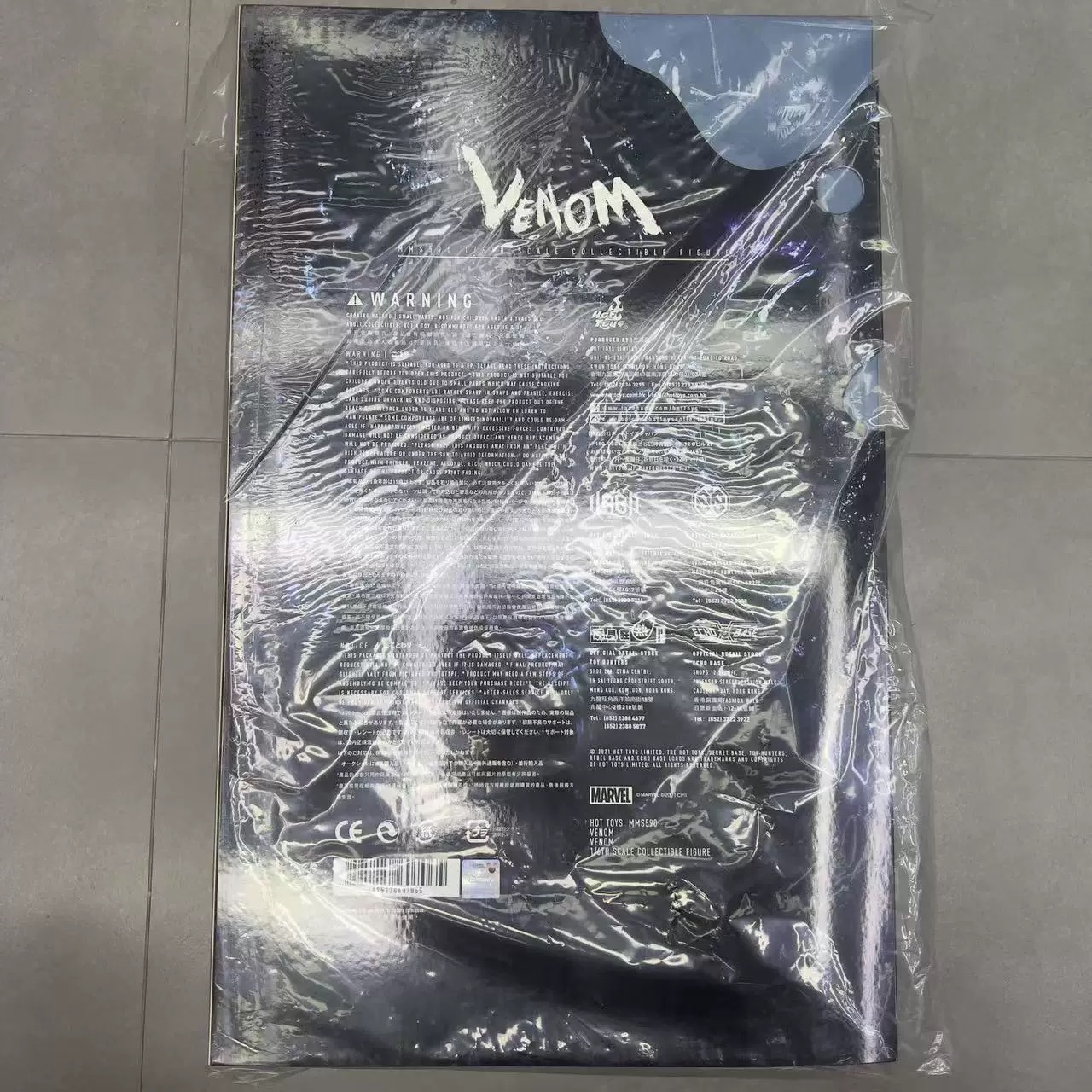 فیگور ونوم ۱ 1/6 V 1-HOTTOYS MMS590 4 فیگور ونوم ۱ 1/6 V 1-HOTTOYS MMS590 - Image 4